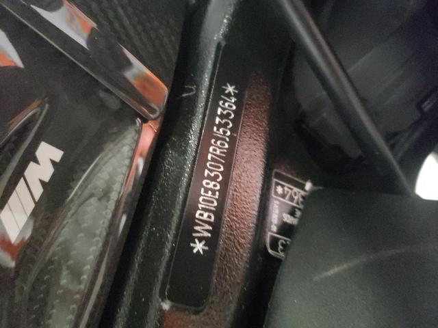 2024 BMW M 1000 R WB10E8307R6J53364