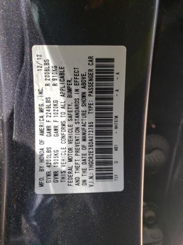 VIN 1HGCR2E36DA073795 2013 Honda Accord, LX no.12