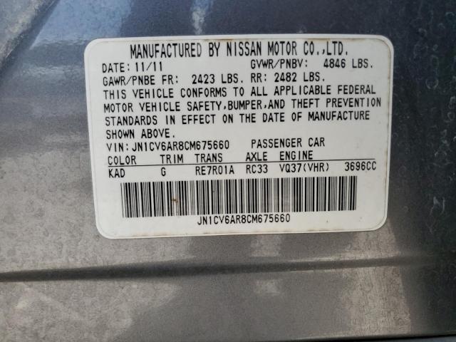 2012 Infiniti G37 VIN: JN1CV6AR8CM675660 Lot: 58068374