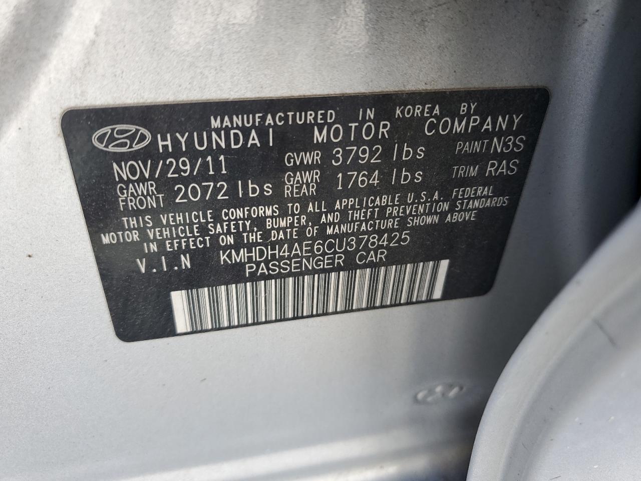 2012 Hyundai Elantra Gls vin: KMHDH4AE6CU378425