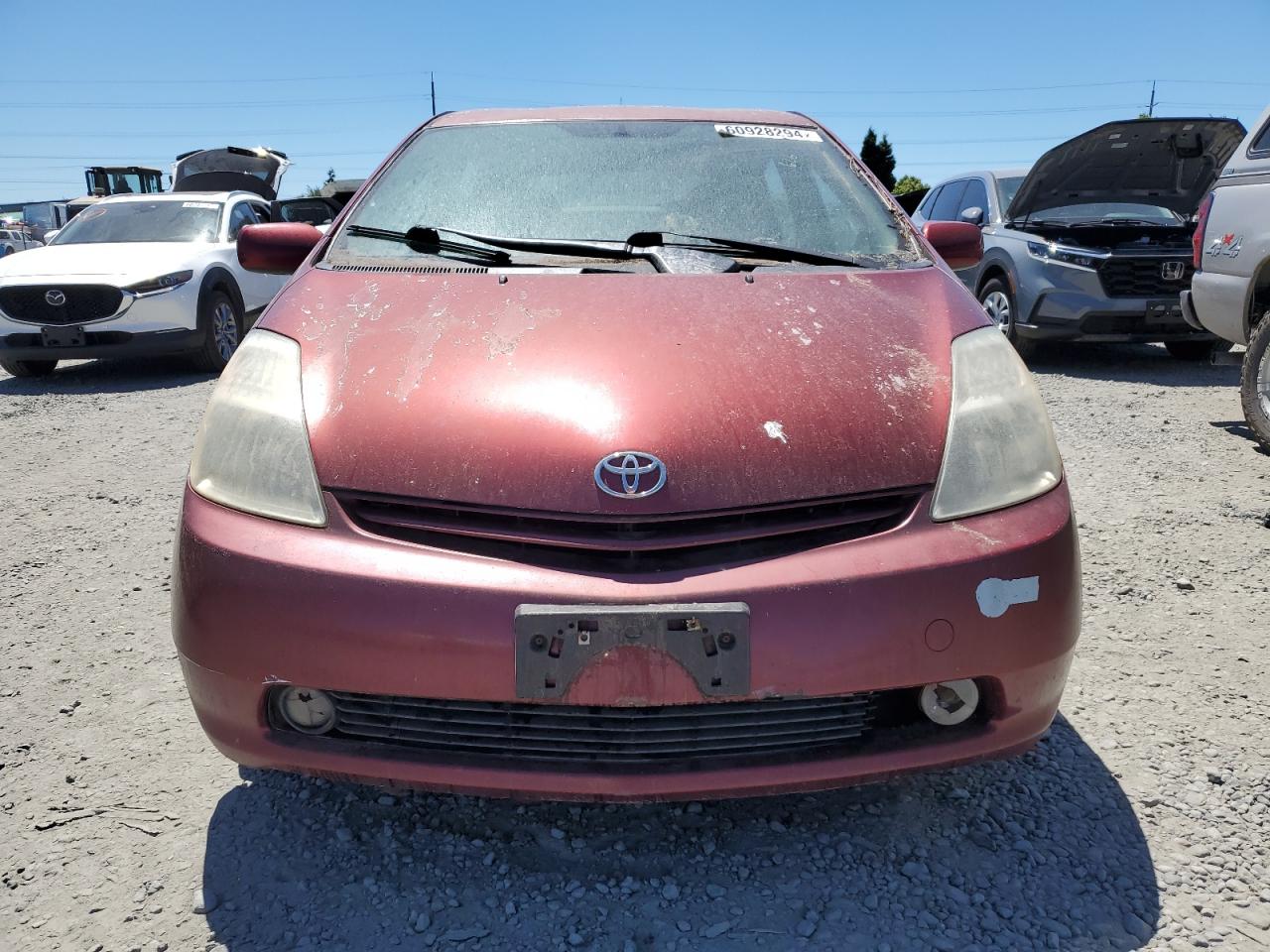 Lot #2862213457 2005 TOYOTA PRIUS