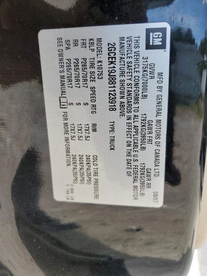 2GCEK19J881123918 2008 Chevrolet Silverado K1500