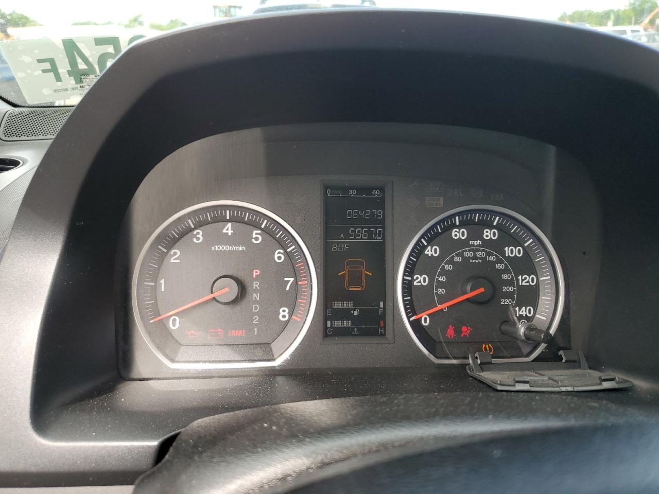 JHLRE487X9C007229 2009 Honda Cr-V Exl