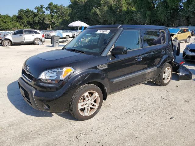 2010 Kia Soul + VIN: KNDJT2A21A7061485 Lot: 57456644