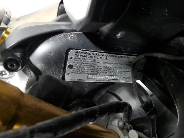 2021 APRILIA RS 660 - ZD4KSUA07MS000892