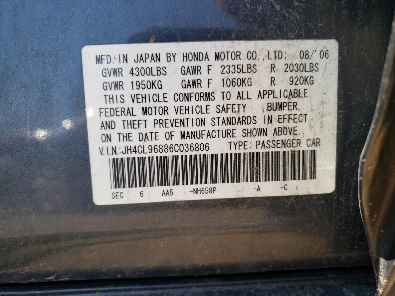 JH4CL96886C036806 2006 Acura Tsx