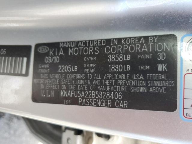 2011 Kia Forte Ex VIN: KNAFU5A22B5328406 Lot: 60742104