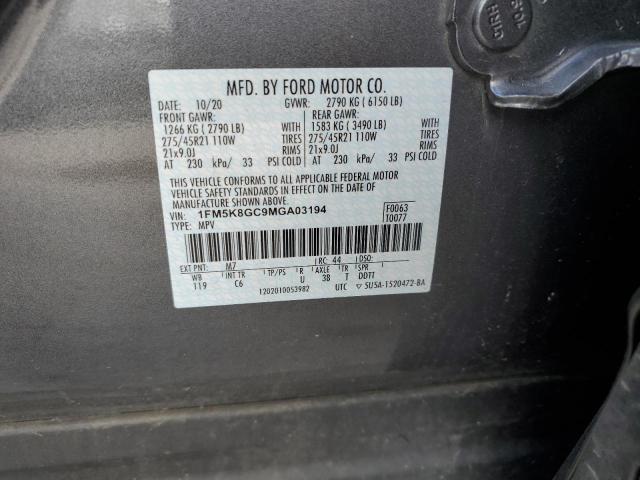 2021 Ford Explorer St VIN: 1FM5K8GC9MGA03194 Lot: 57891854