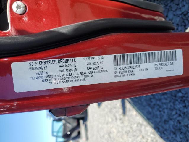 2010 Chrysler 300 Touring VIN: 2C3CA5CV1AH251528 Lot: 58498414