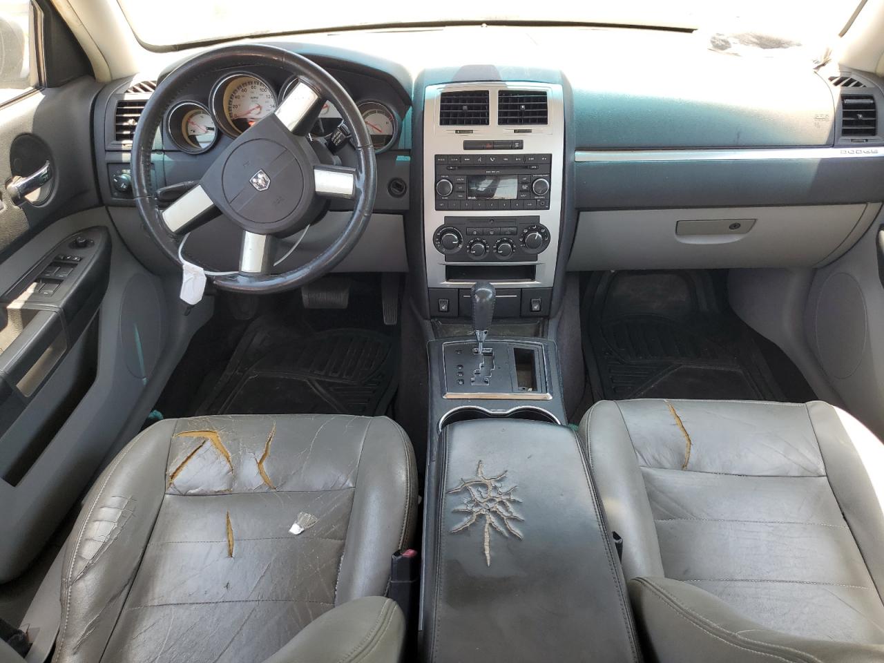 2B3KA53H68H334241 2008 Dodge Charger R/T