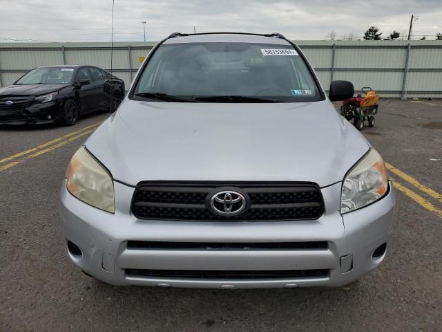 2007 Toyota Rav4 VIN: JTMBD33V675124146 Lot: 58153694