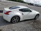 NISSAN 370Z photo