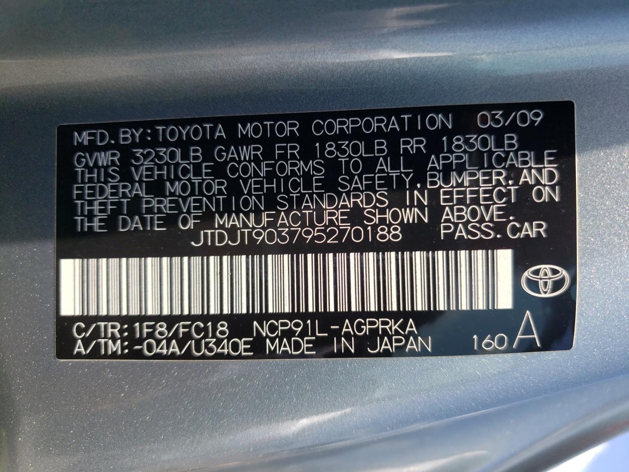 JTDJT903795270188 2009 Toyota Yaris