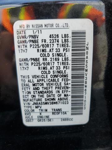 2011 Nissan Rogue S VIN: JN8AS5MV3BW671023 Lot: 60594514