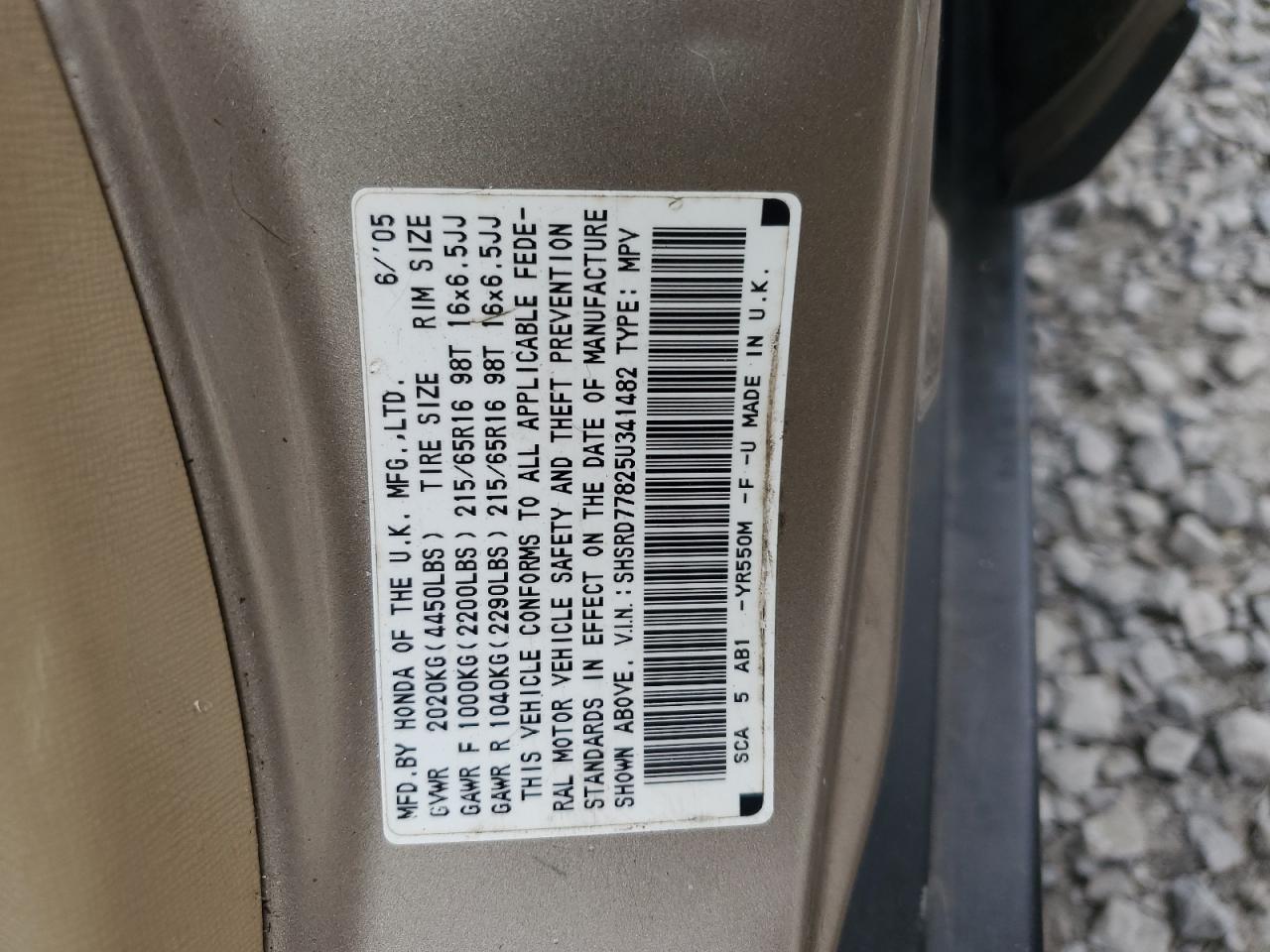 SHSRD77825U341482 2005 Honda Cr-V Ex