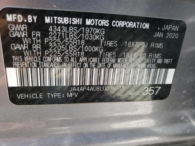 2020 Mitsubishi Outlander Sport Se VIN: JA4AP4AU8LU025115 Lot: 57627164
