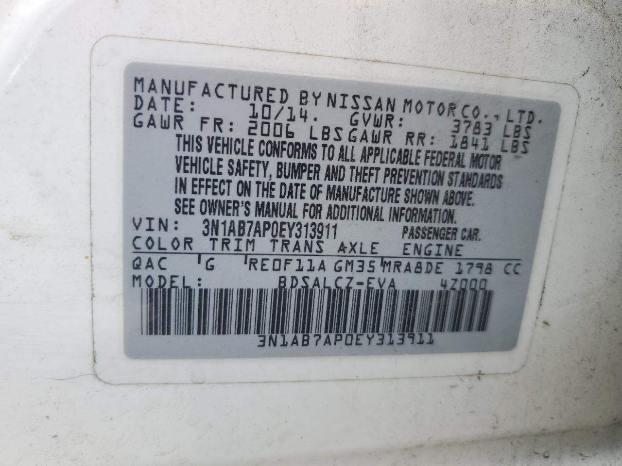 3N1AB7AP0EY313911 2014 Nissan Sentra S