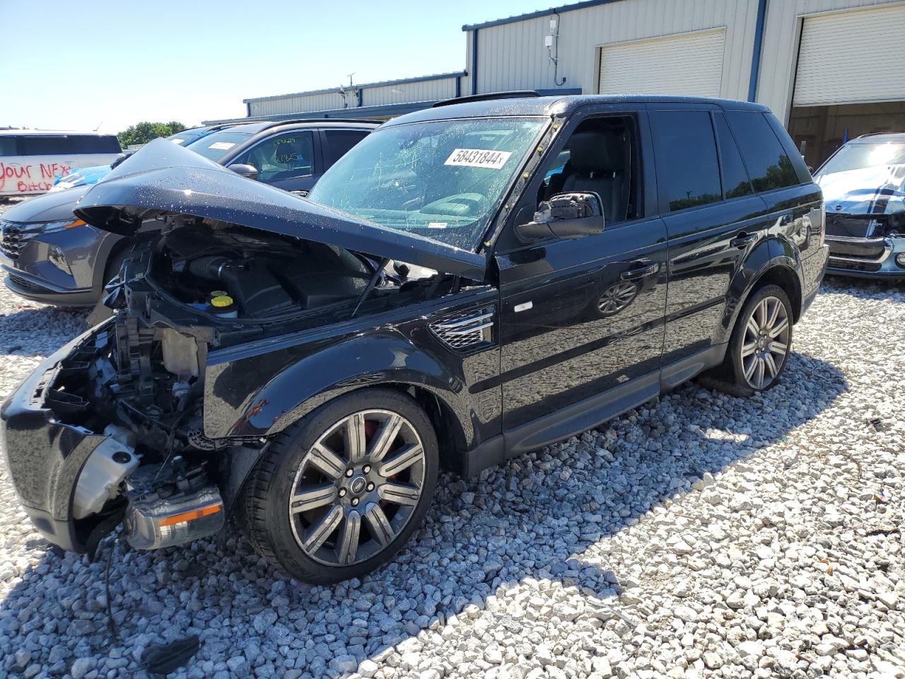 Lot #2936039576 2013 LAND ROVER RANGE ROVE