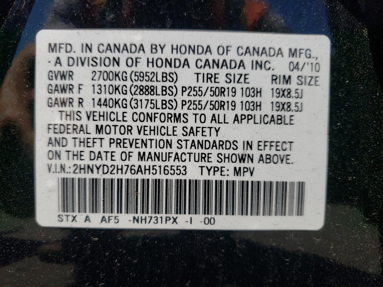 2HNYD2H76AH516553 2010 Acura Mdx Advance