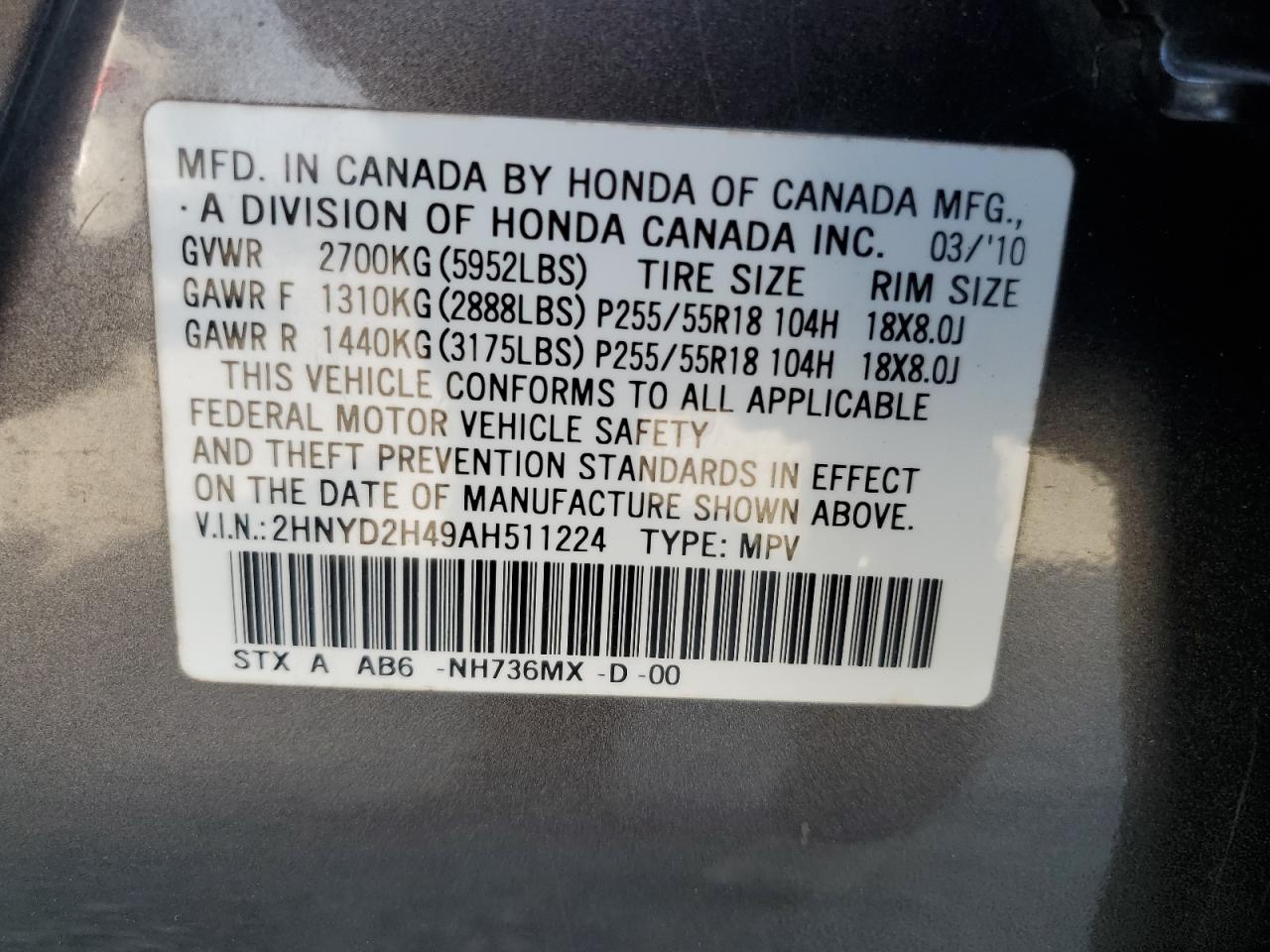 2HNYD2H49AH511224 2010 Acura Mdx Technology