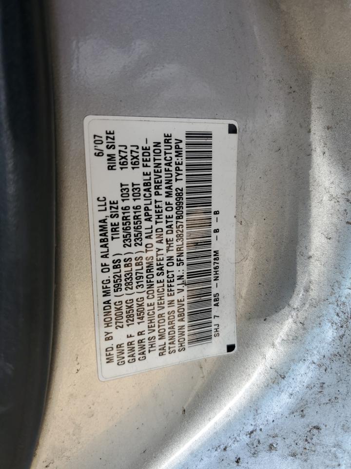 5FNRL38257B099982 2007 Honda Odyssey Lx