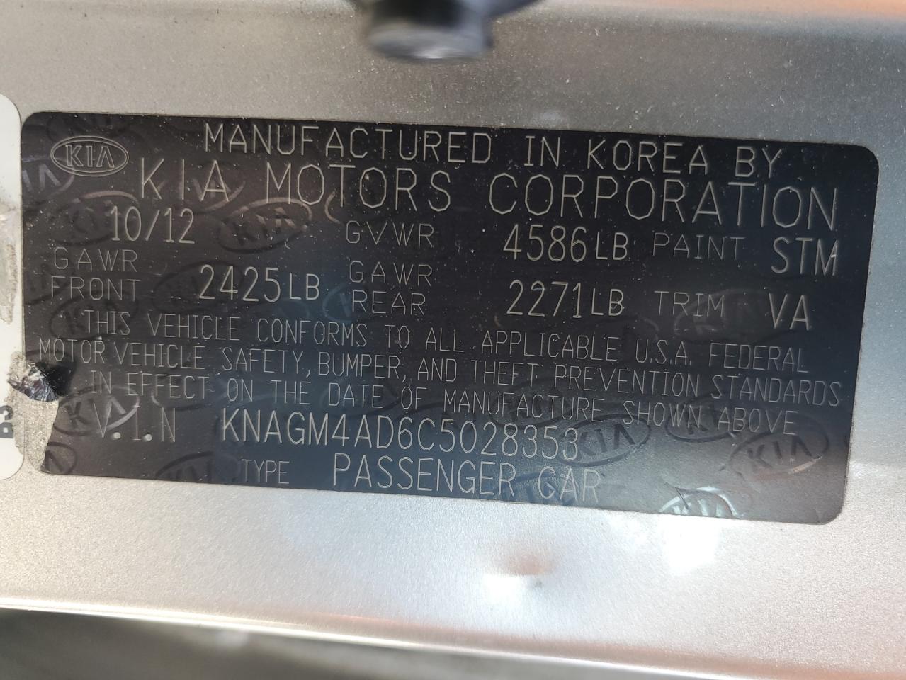 KNAGM4AD6C5028353 2012 Kia Optima Hybrid