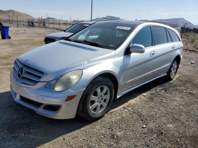 2007 Mercedes-Benz R 320 Cdi VIN: 4JGCB22E07A049825 Lot: 58240114