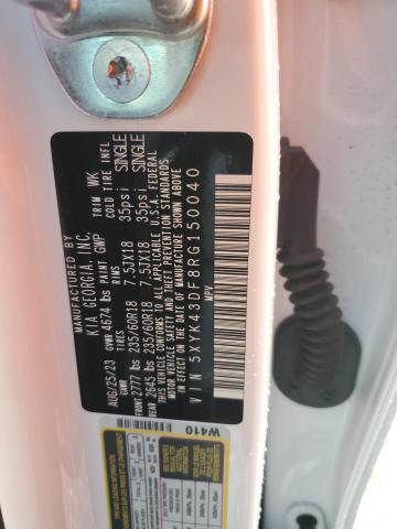 2024 KIA SPORTAGE S - 5XYK43DF8RG150040