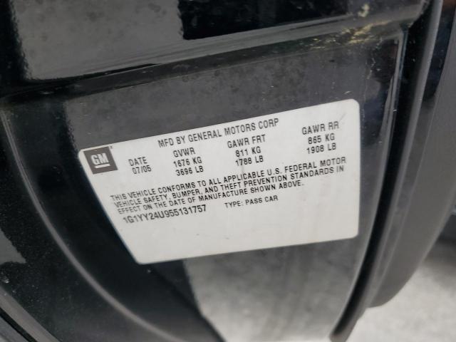 2005 Chevrolet Corvette VIN: 1G1YY24U955131757 Lot: 58133474