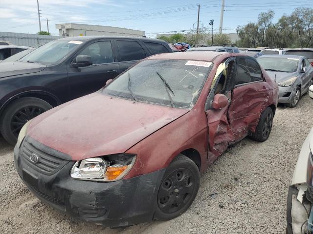 2008 Kia Spectra Ex VIN: KNAFE122985540829 Lot: 54863884