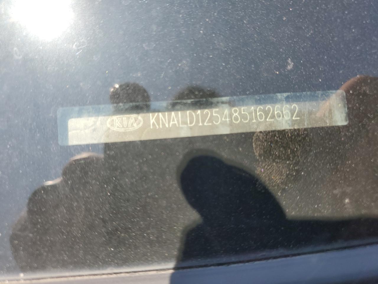 KNALD125485162662 2008 Kia Amanti