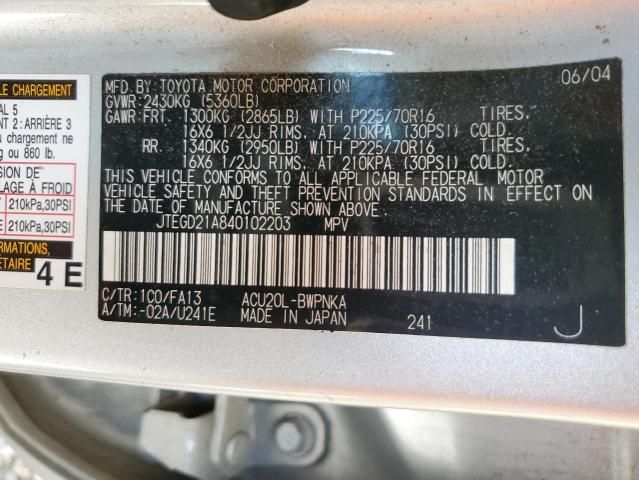 2004 Toyota Highlander VIN: JTEGD21A840102203 Lot: 59752504