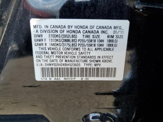 2011 Acura Mdx VIN: 2HNYD2H24BH523605 Lot: 59979704