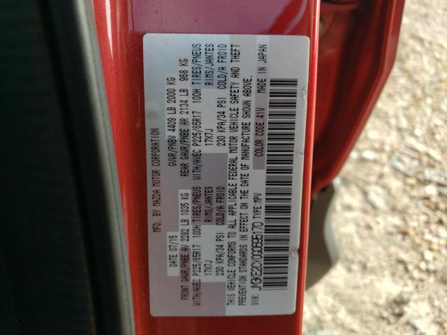 2016 MAZDA CX-5 TOURI - JM3KE2CY0G0695170