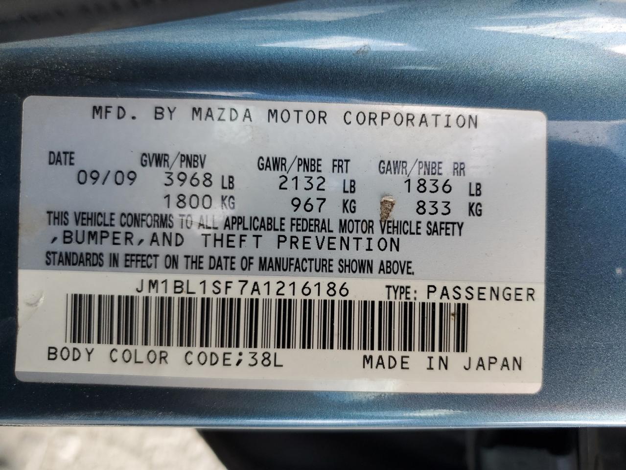 JM1BL1SF7A1216186 2010 Mazda 3 I