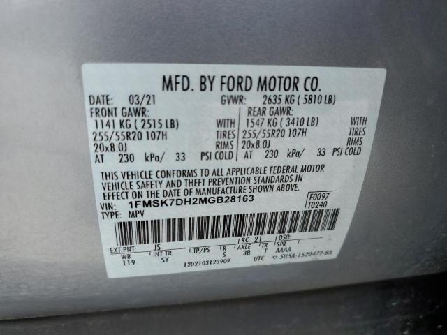 2021 Ford Explorer Xlt VIN: 1FMSK7DH2MGB28163 Lot: 59477674