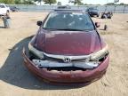 HONDA CIVIC EX photo