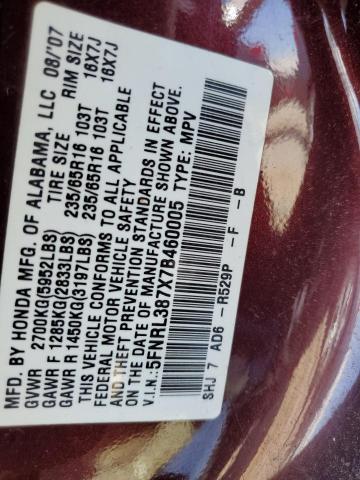 2007 Honda Odyssey Exl VIN: 5FNRL387X7B460005 Lot: 59532674