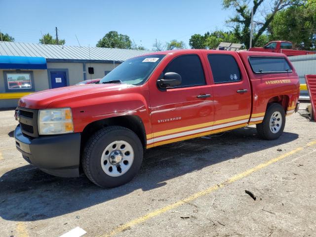 CHEVROLET SILVERADO