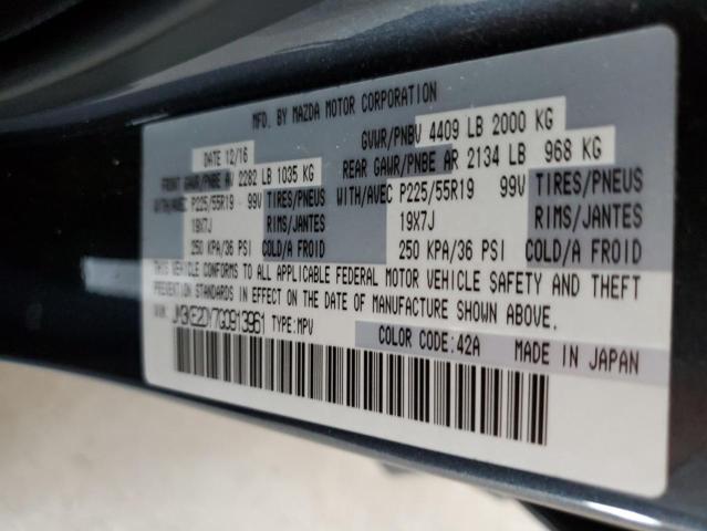 2016 Mazda Cx-5 Gt VIN: JM3KE2DY7G0913961 Lot: 57706584