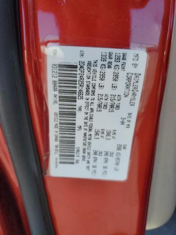 2005 Dodge Grand Caravan Se VIN: 2D4GP24R25R146625 Lot: 59715944