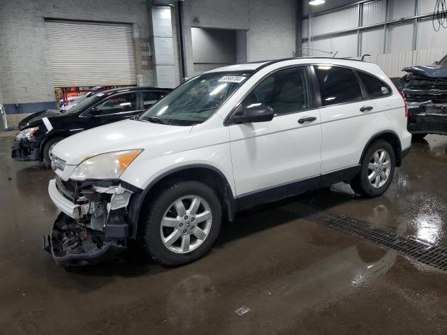 2008 Honda Cr-V Ex VIN: JHLRE48558C049613 Lot: 58566704