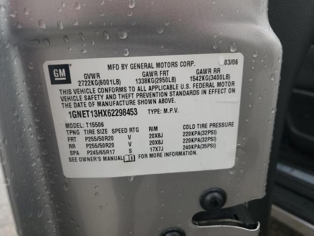 2006 Chevrolet Trailblazer Ss VIN: 1GNET13HX62298453 Lot: 60451184