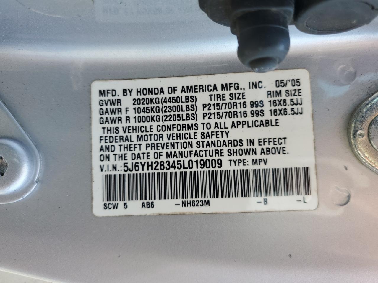 5J6YH28345L019009 2005 Honda Element Lx