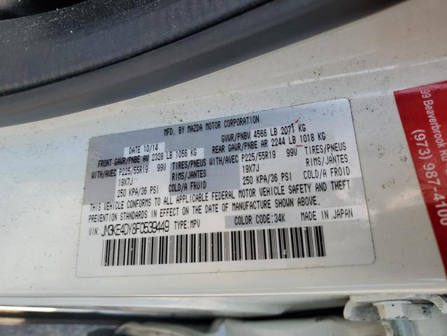 2015 MAZDA CX-5 GT - JM3KE4DY8F0539449