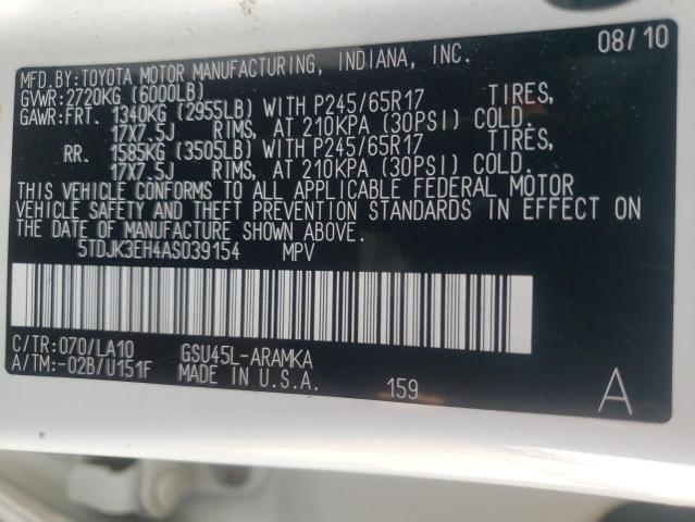 2010 Toyota Highlander Se VIN: 5TDJK3EH4AS039154 Lot: 60507454