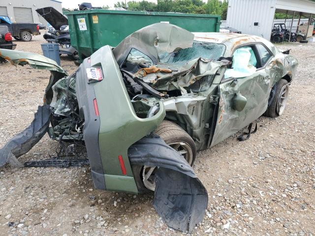 2023 DODGE CHALLENGER - 2C3CDZFJ0PH601800
