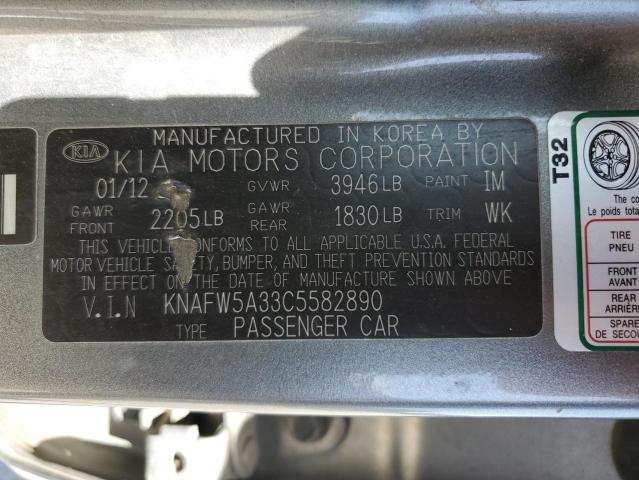 2012 Kia Forte Sx VIN: KNAFW5A33C5582890 Lot: 59516184