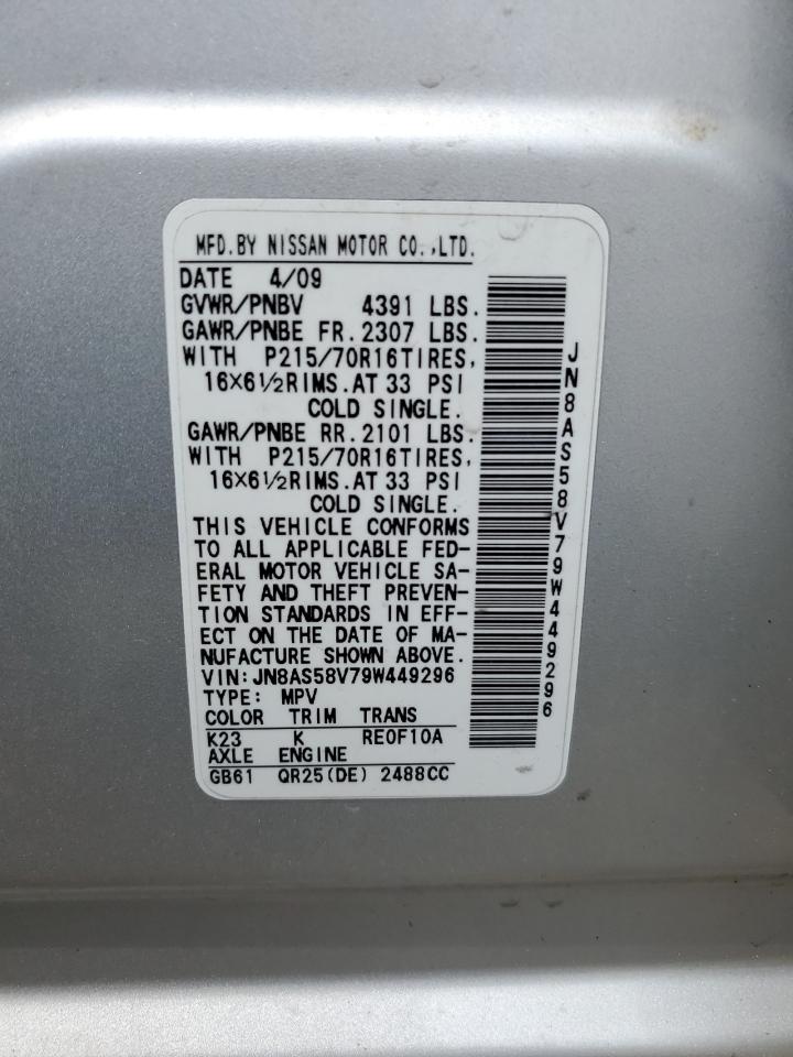 JN8AS58V79W449296 2009 Nissan Rogue S