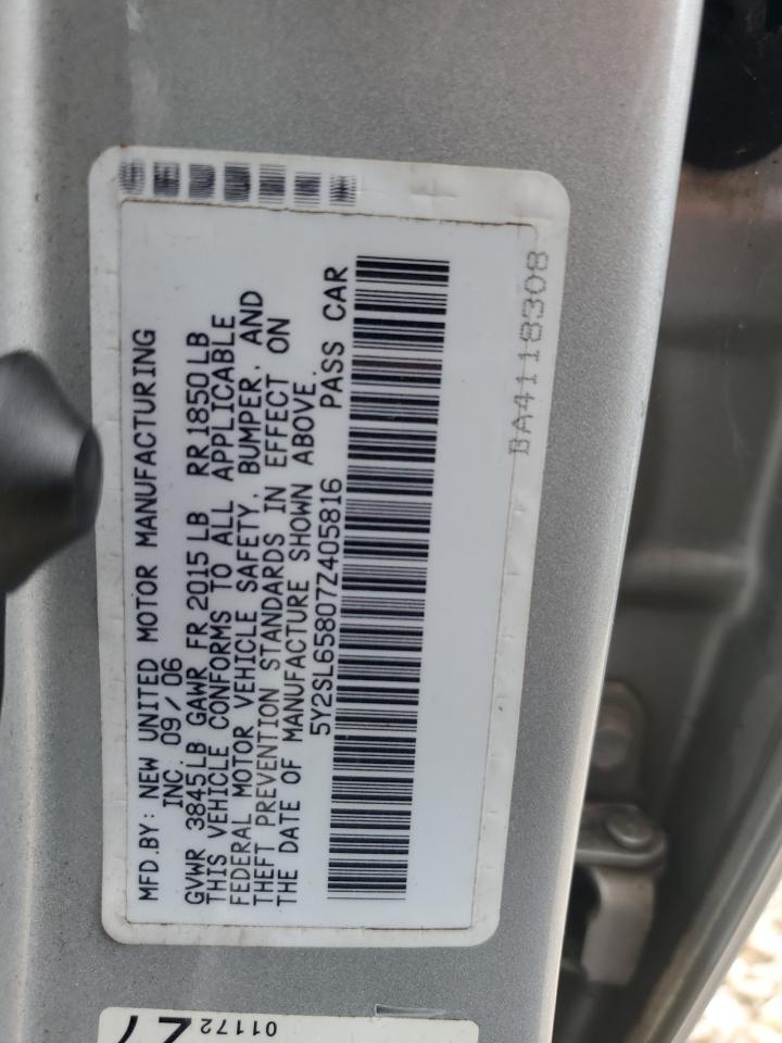 5Y2SL65807Z405816 2007 Pontiac Vibe